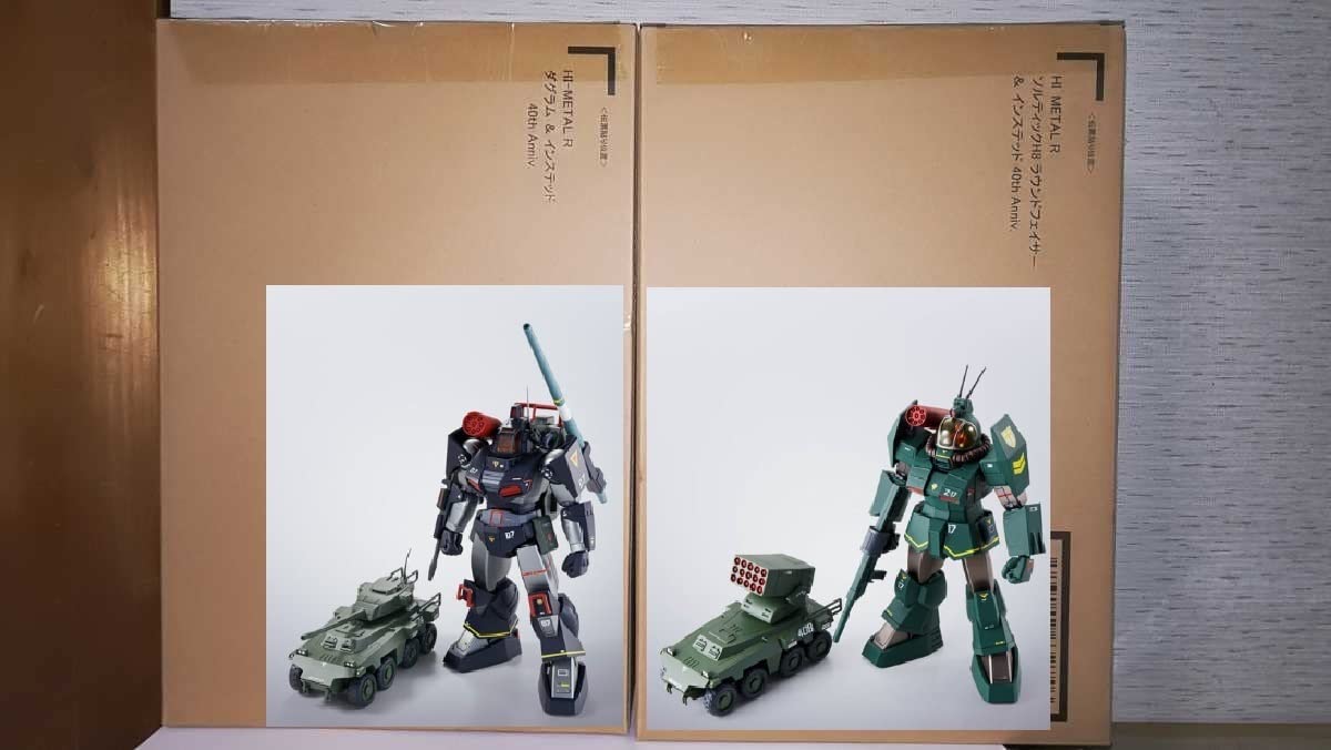 Amazon.com: Bandai spirits HI-Metal R Soltic H8 Round Facer